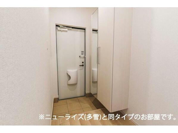 アルバハオスの物件内観写真